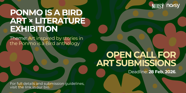 Call for Art Submissions — Ponmo is a Bird That Has No Place in a Cultured Culinary SKY: An Art × Literature Exhibition